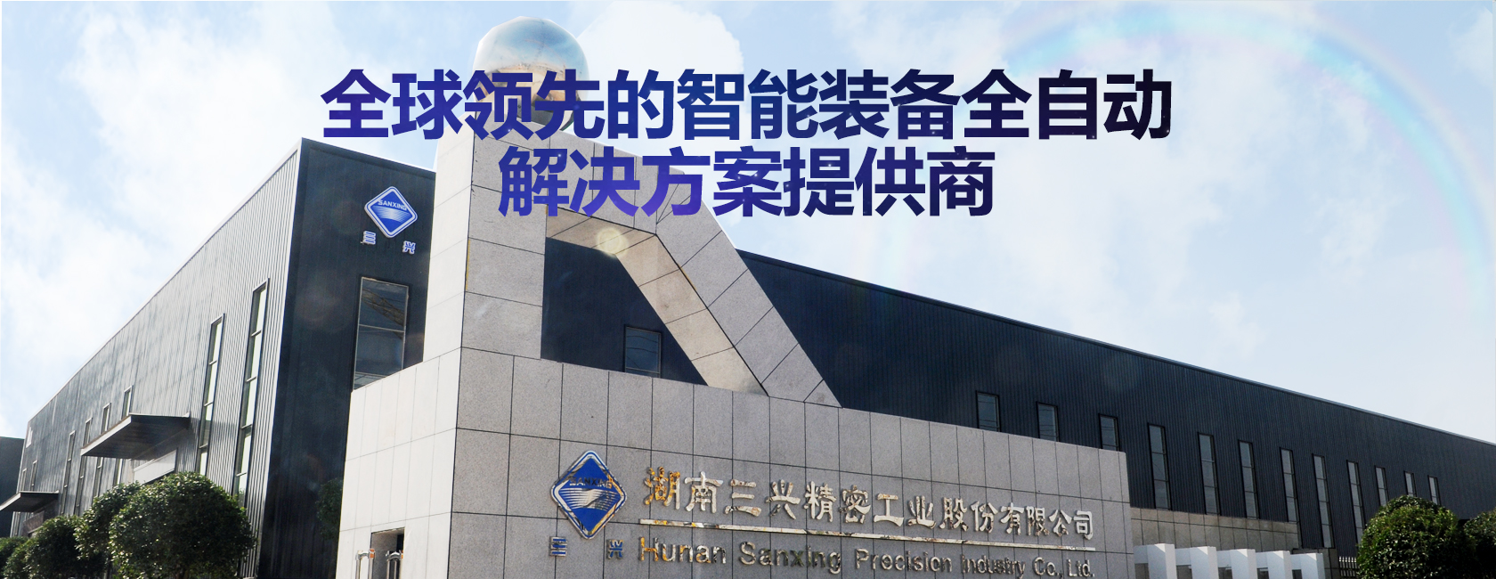 爱游戏官方网站